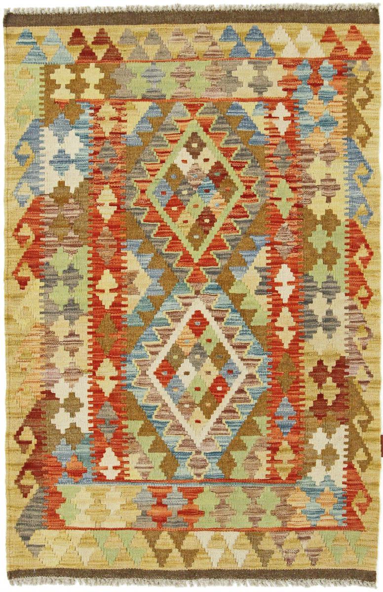 Carpet Wiki Kilim Rugs Origin Facts